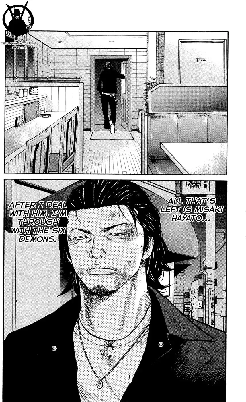 Clover (TETSUHIRO Hirakawa) Chapter 125 31